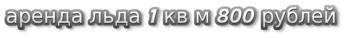 cooltext268042433231657 cooltext268042433231657
