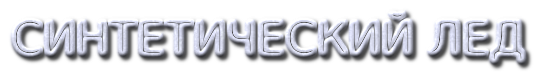 cooltext268059495161985 cooltext268059495161985