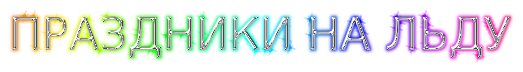 cooltext268061028672873 cooltext268061028672873