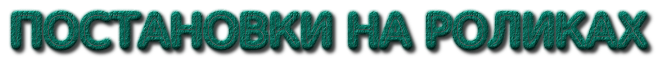 cooltext268062292787252 cooltext268062292787252