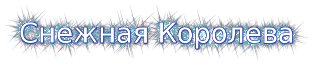 cooltext267922972914465 cooltext267922972914465