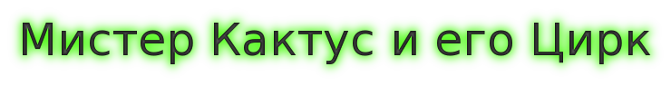 cooltext267924419227225 cooltext267924419227225