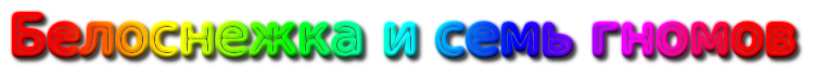 cooltext267925003311602 cooltext267925003311602