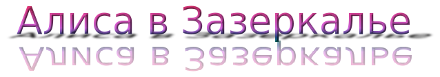 cooltext267921539970121 cooltext267921539970121